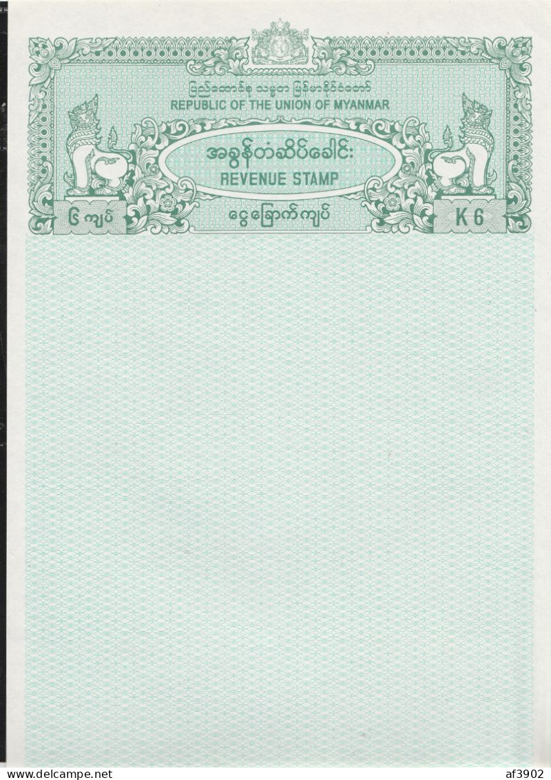 BURMA/MYANMAR REVENUE 2012 ISSUED REPUBLIC GOVERNMENT 5,6.10.25 KYATS SET UNC - Myanmar (Burma 1948-...)