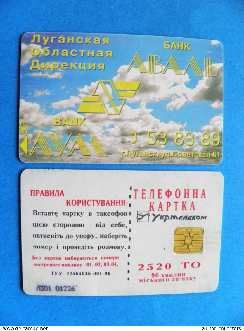 LUGANSK Phonecard Chip Aval Bank 2520 Units Prefix Nr. L301 (in Cyrillic) UKRAINE - Oekraïne