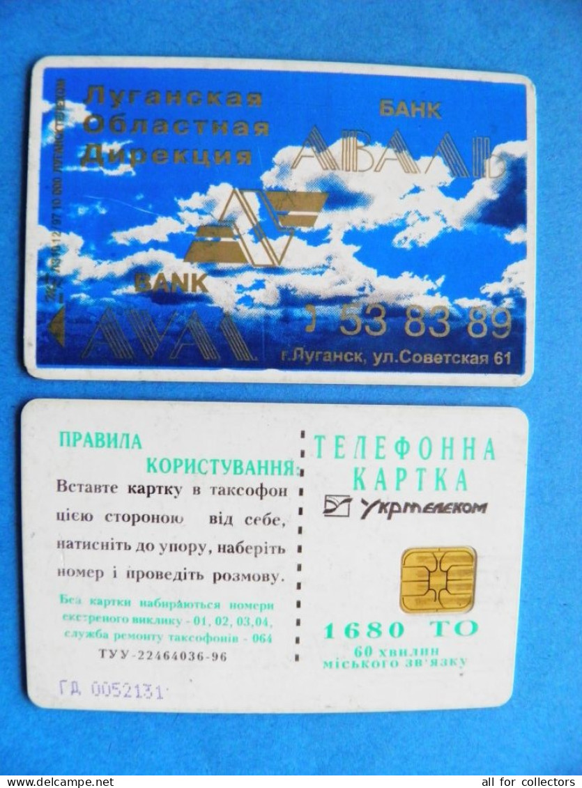 LUGANSK Phonecard Chip Aval Bank 1680 Units Prefix Nr. GD (in Cyrillic) UKRAINE - Oekraïne