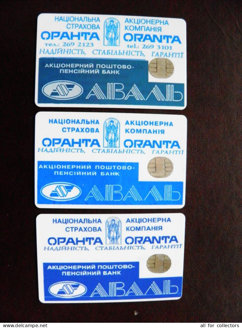 3 Different Colors Or Back Side Text Type Cards Phonecard OVAL Chip Aval Bank Oranta 280 Units  UKRAINE - Oekraïne