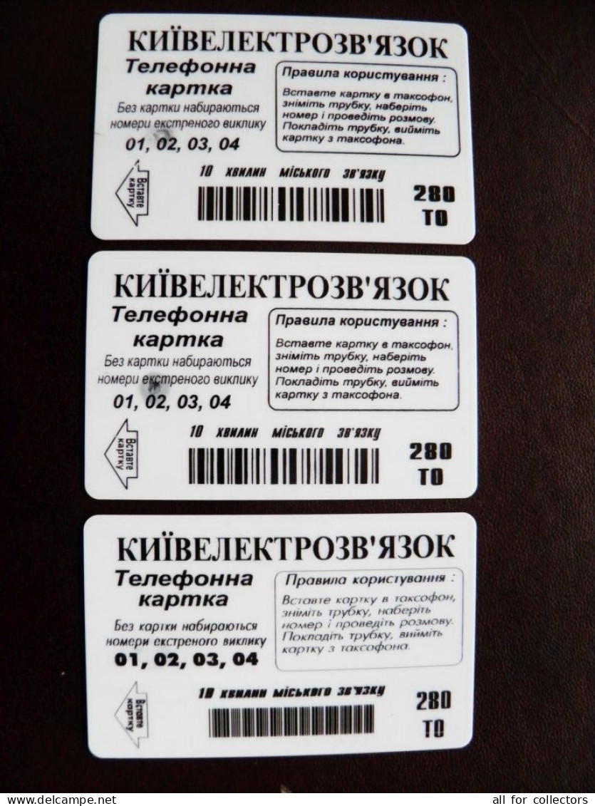 3 Different Colors Or Back Side Text Type Cards Phonecard OVAL Chip Aval Bank Oranta 280 Units  UKRAINE - Ukraine