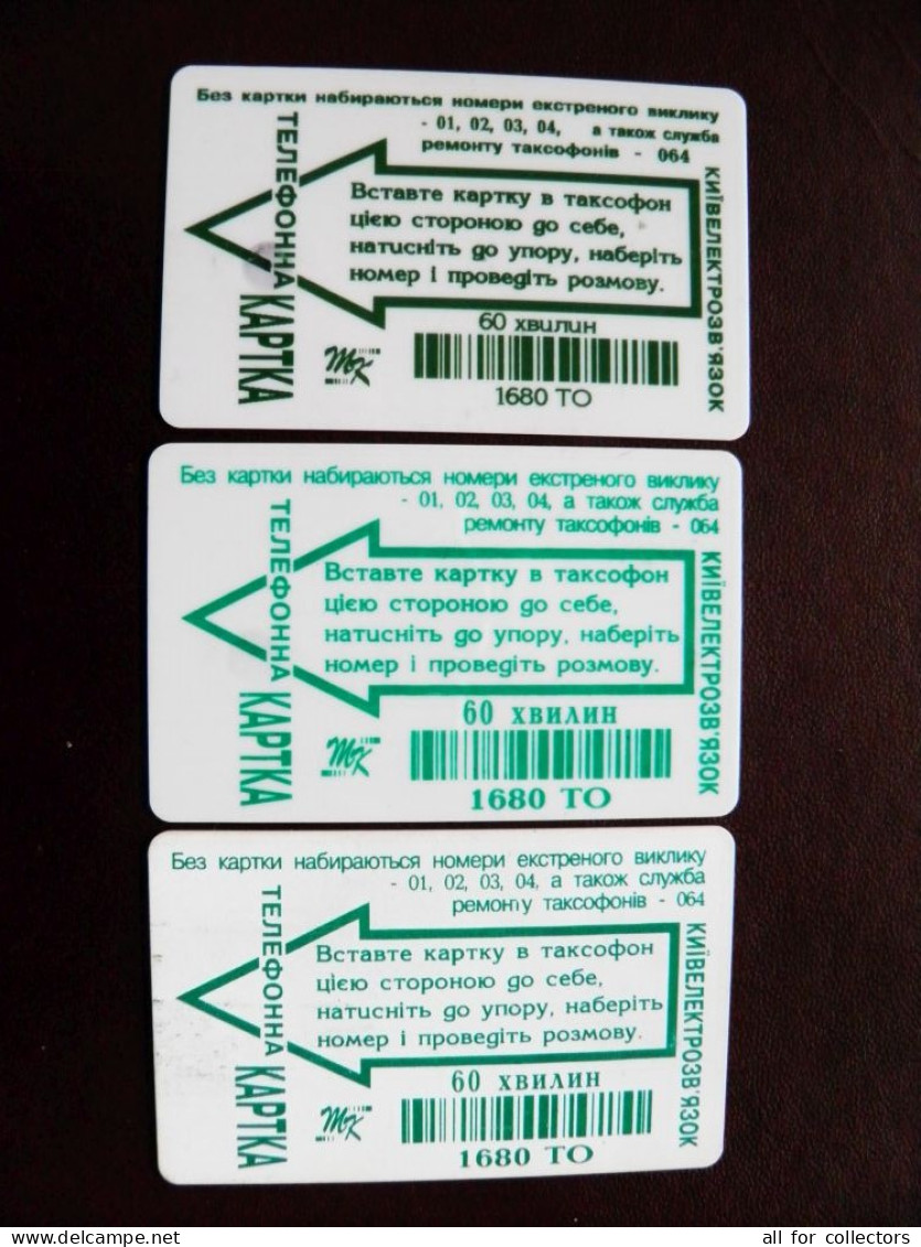 3 Different Colors Or Back Side Text Type Cards Phonecard OVAL Chip Aval Bank Oranta 1680 Units  UKRAINE - Ukraine