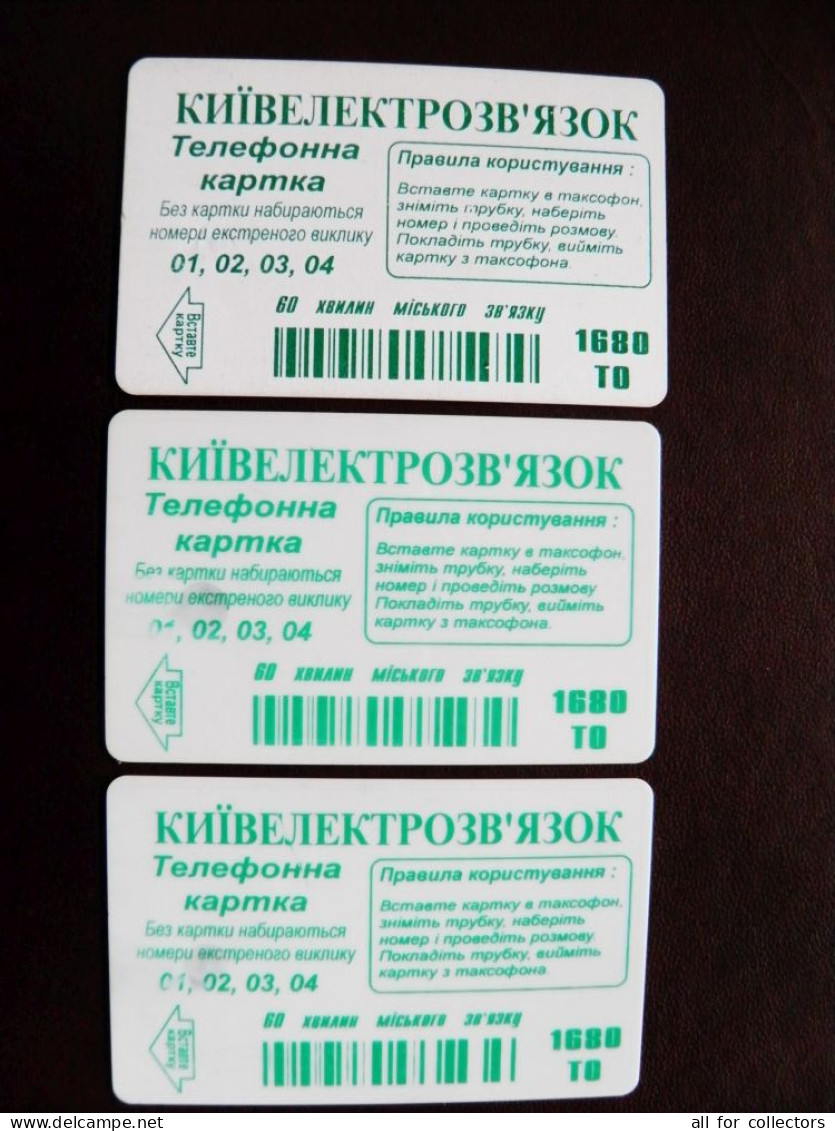 3 Different Colors Or Back Side Text Type Cards Phonecard OVAL Chip Aval Bank Oranta 1680 Units  UKRAINE - Oekraïne