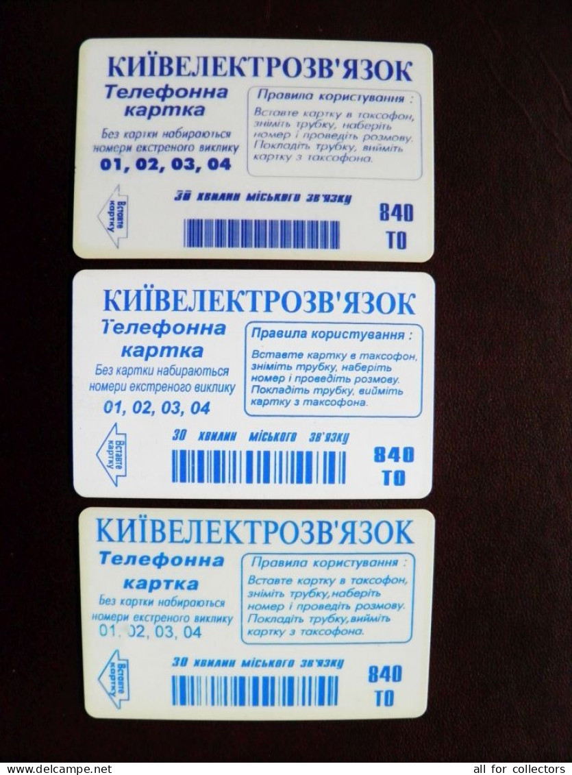 3 Different Colors Or Back Side Text Type Cards Phonecard OVAL Chip Aval Bank Oranta 840 Units  UKRAINE - Oekraïne