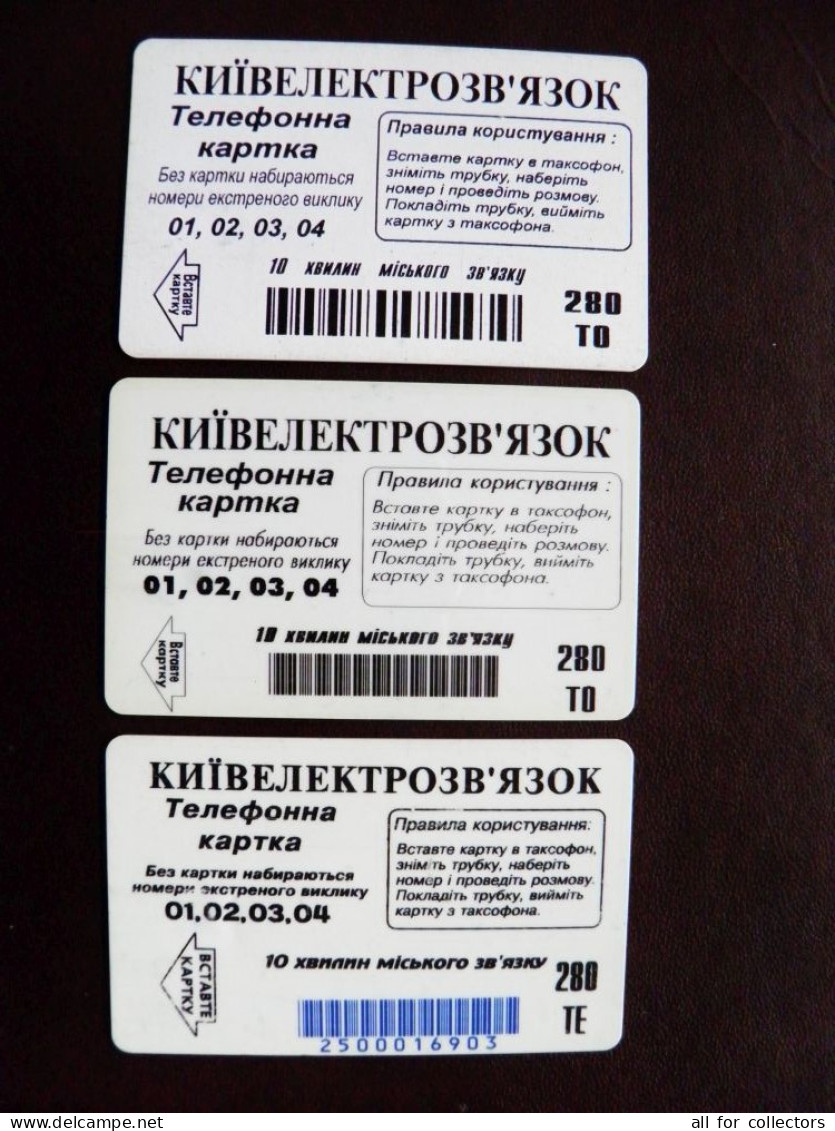3 Different Colors Or Back Side Text Type Cards Phonecard Chip Aval Bank Oranta 280 Units  UKRAINE - Ucraina