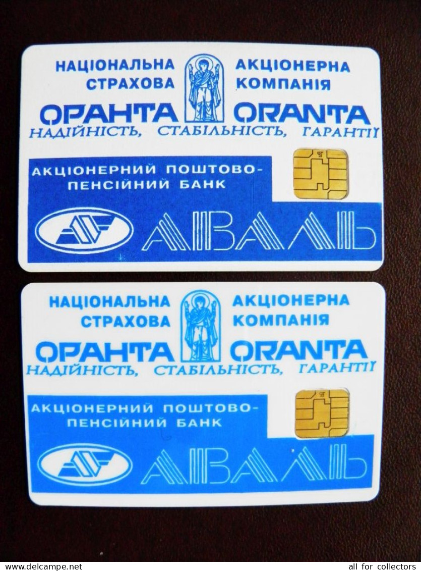2 Different Colors Or Card Plastic Type Cards Phonecard Chip Aval Bank Oranta 1680 Units  UKRAINE - Ukraine