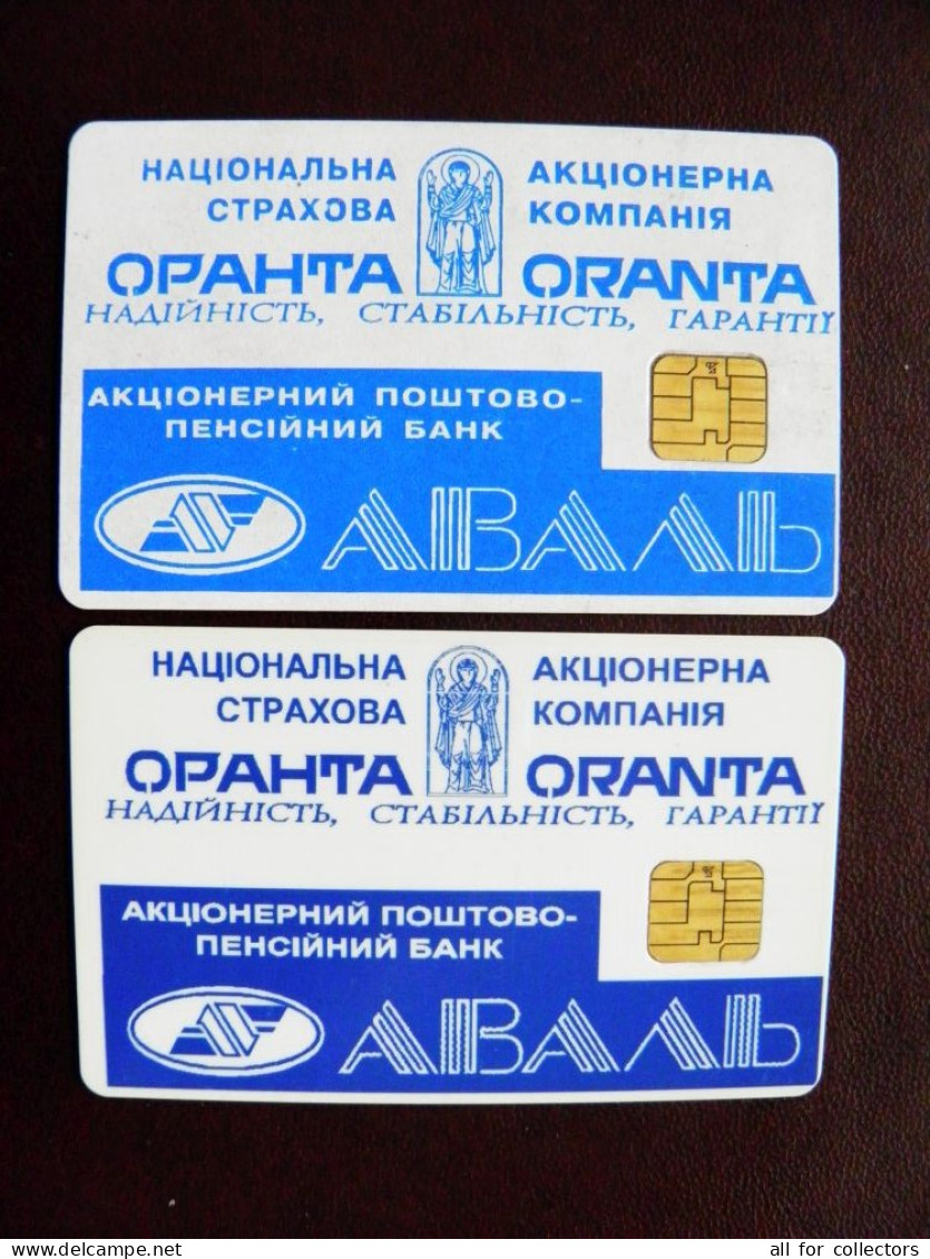 2 Different Colors Or Card Plastic Type Cards Phonecard Chip Aval Bank Oranta 840 Units  UKRAINE - Oekraïne