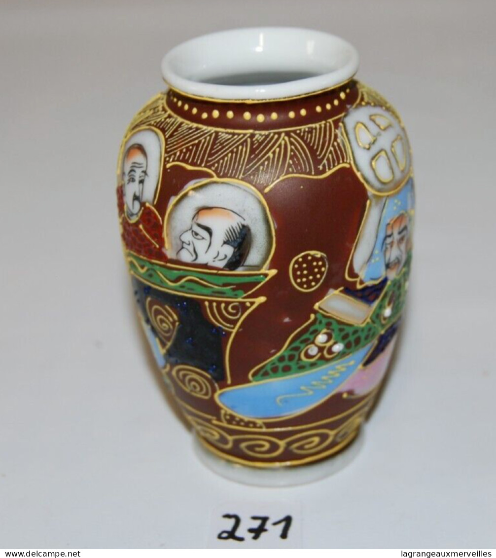 C271 Ancien Petit Vase - Pot - Asiatique - Chine - Jarrones