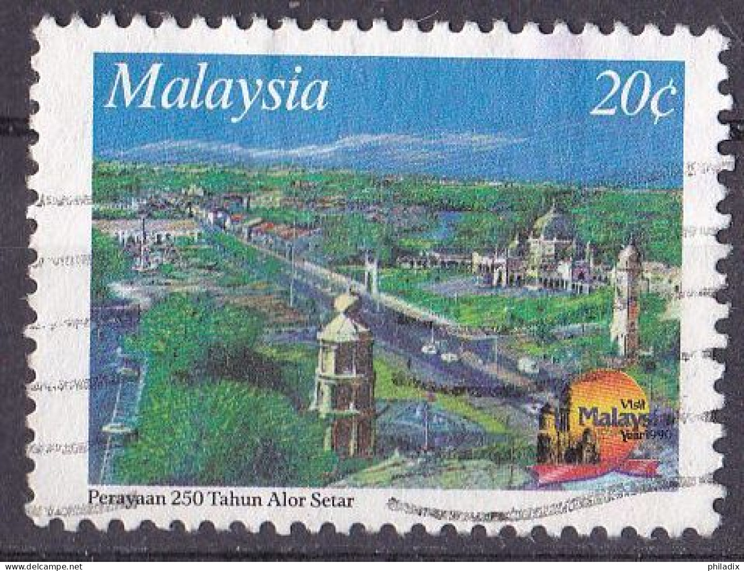 Malaysia Marke Von 1990 O/used (A4-7) - Malaysia (1964-...)