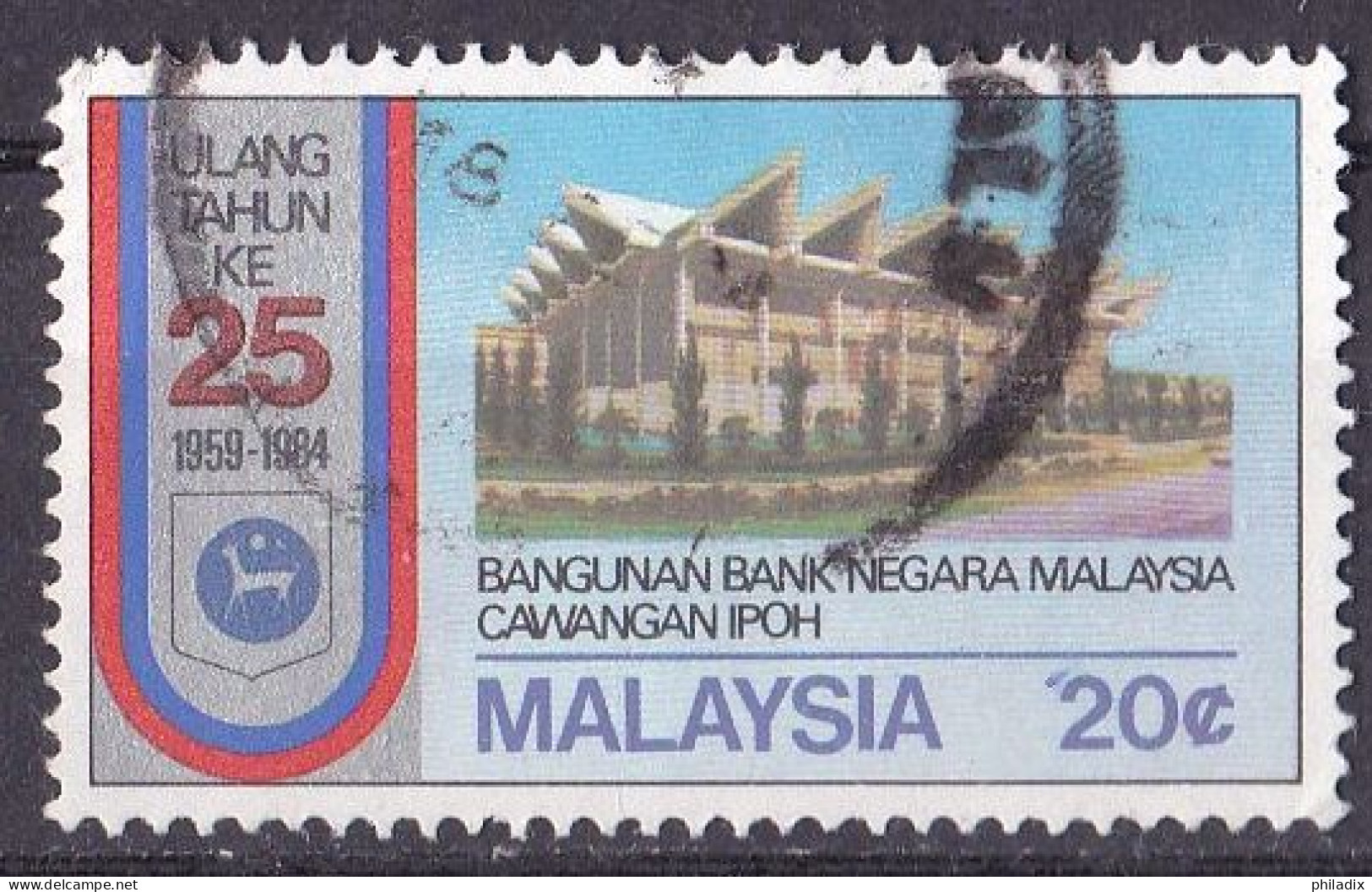 Malaysia Marke Von 1984 O/used (A4-8) - Malaysia (1964-...)