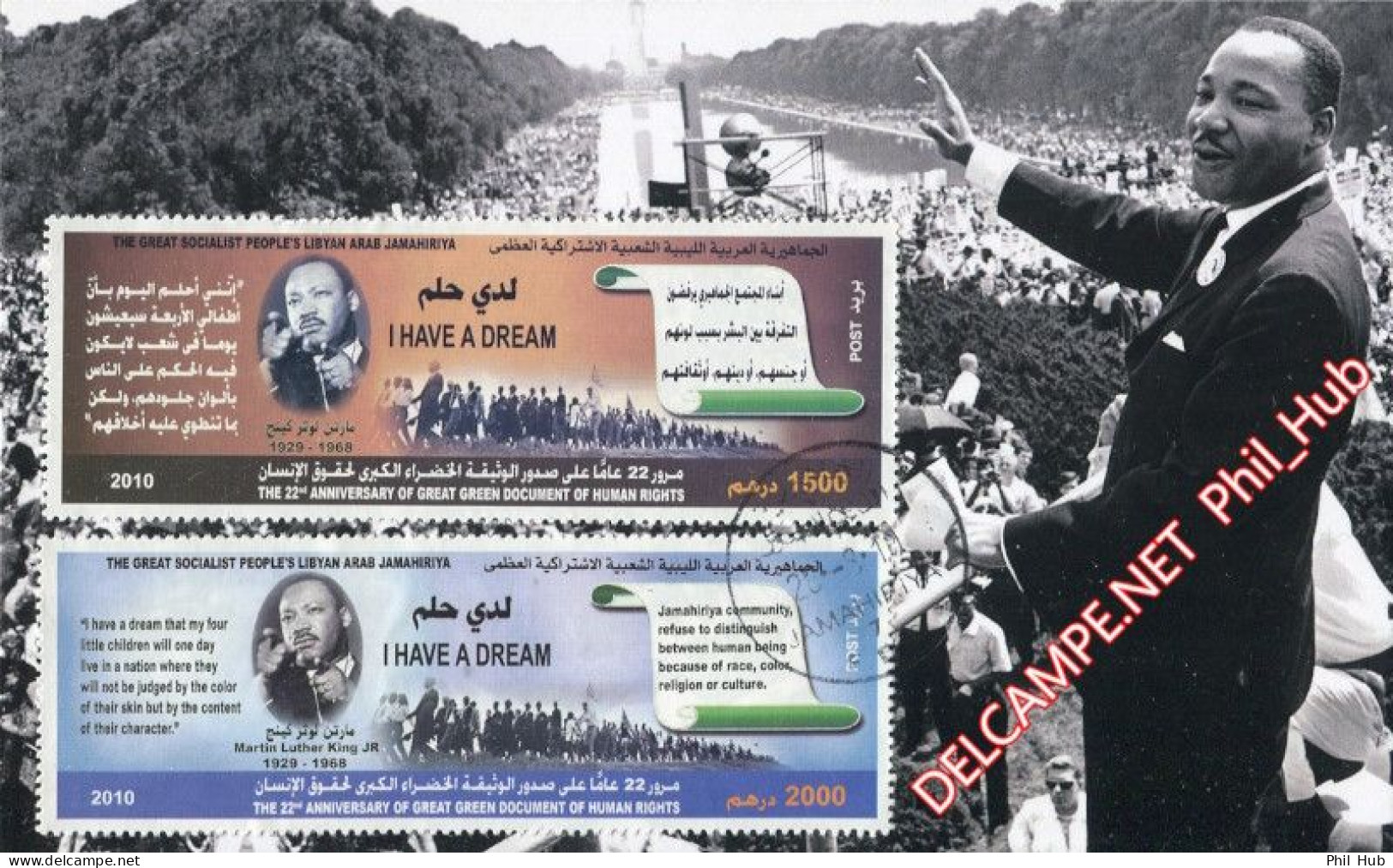 LIBYA 2010 Martin Luther King USA America Nobel Prize "I Have A Dream" (maximum-card) - Martin Luther King