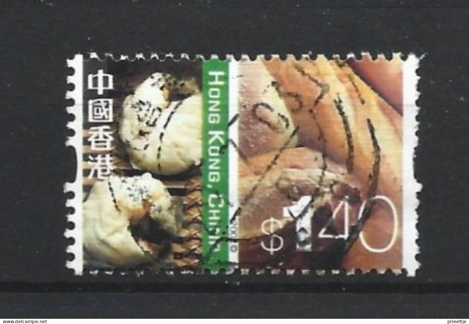 Hong Kong 2002 Definitives Y.T. 1043 (0) - Used Stamps