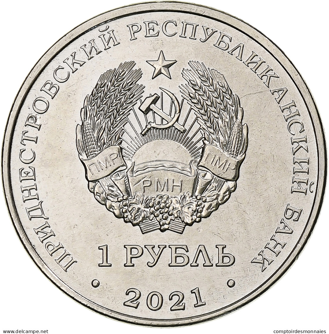 Transnistrie, Rouble, Group Space Flight, 2021, Nickel Plaqué Acier, SPL - Moldavië