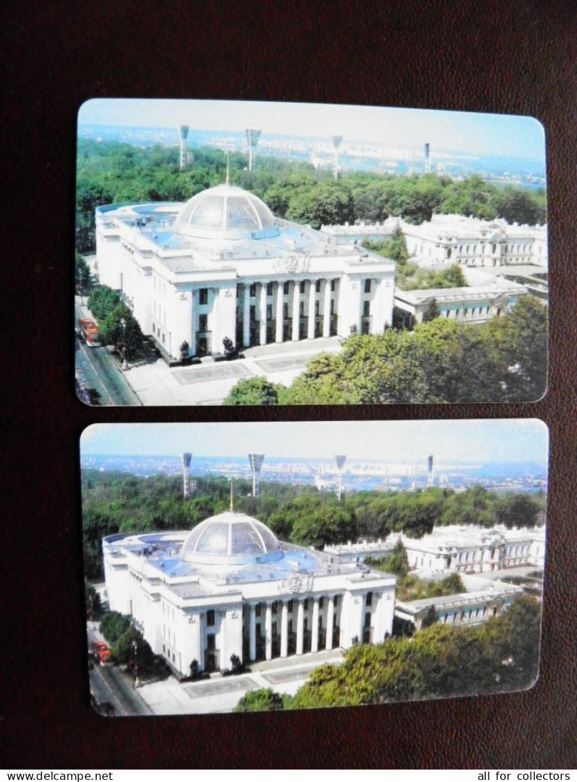 2 Different Colors Ukraine Phonecard Chip Parliament Building 1680 Units 60 Calls - Ukraine