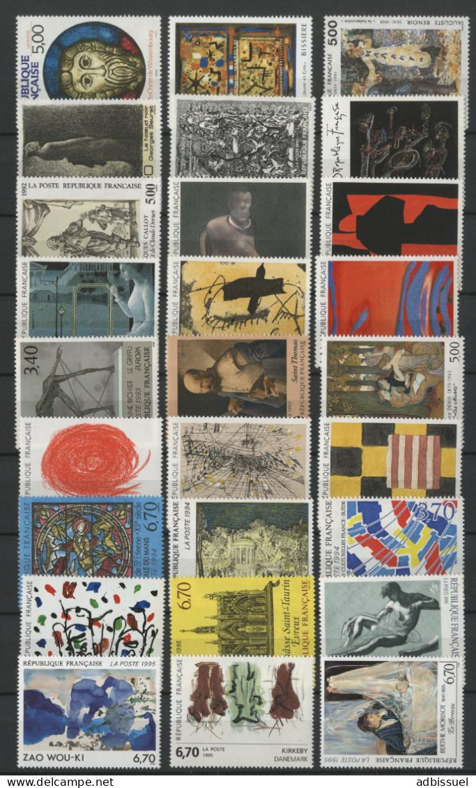 MUSEE IMAGINAIRE TABLEAUX COLLECTION COMPLETE de 1961 à 2010 (9 photos) Cote 624,10 € Neufs ** (MNH) Qualité TB