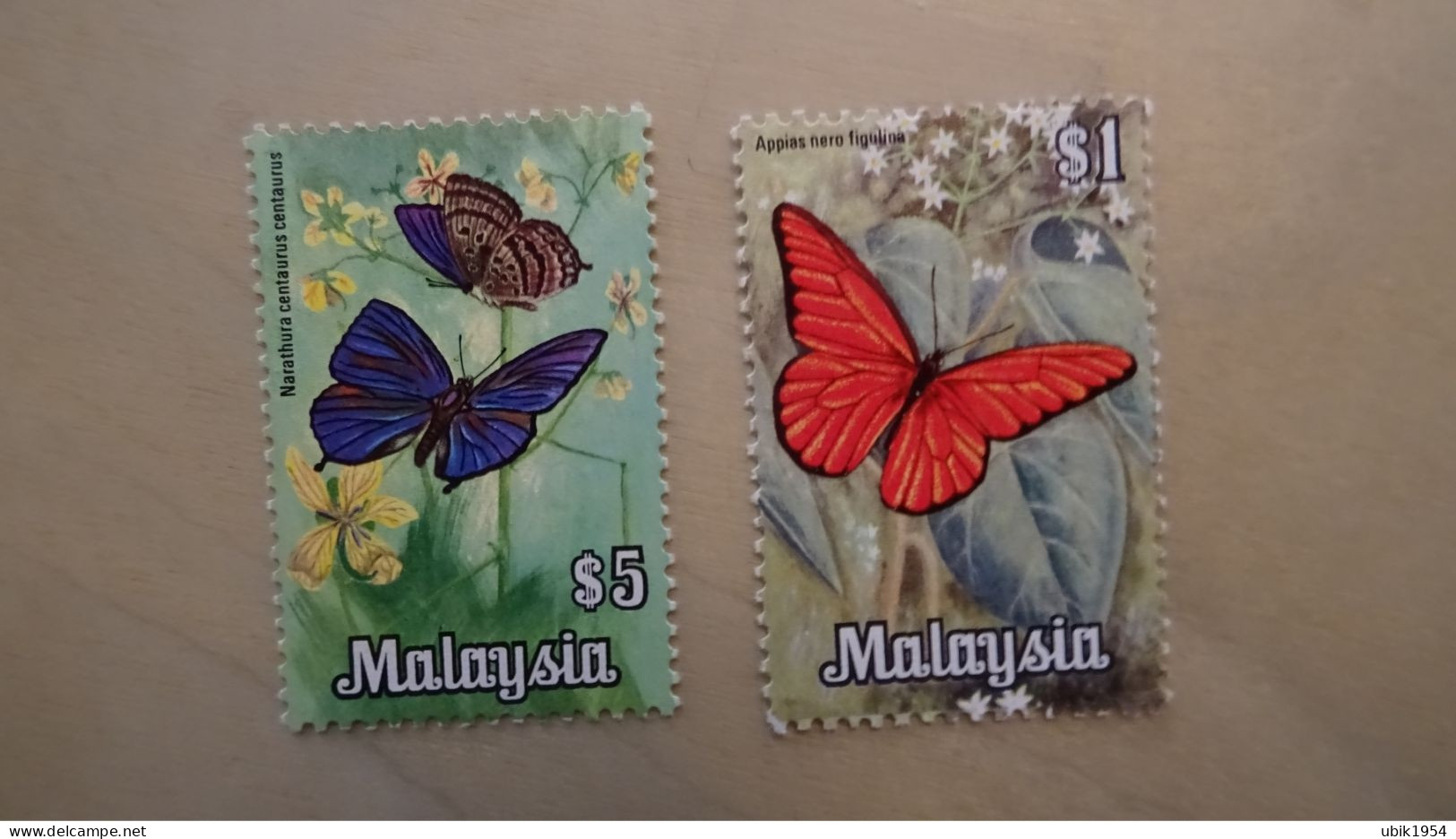 1970 MNH D21 - Malaysia (1964-...)