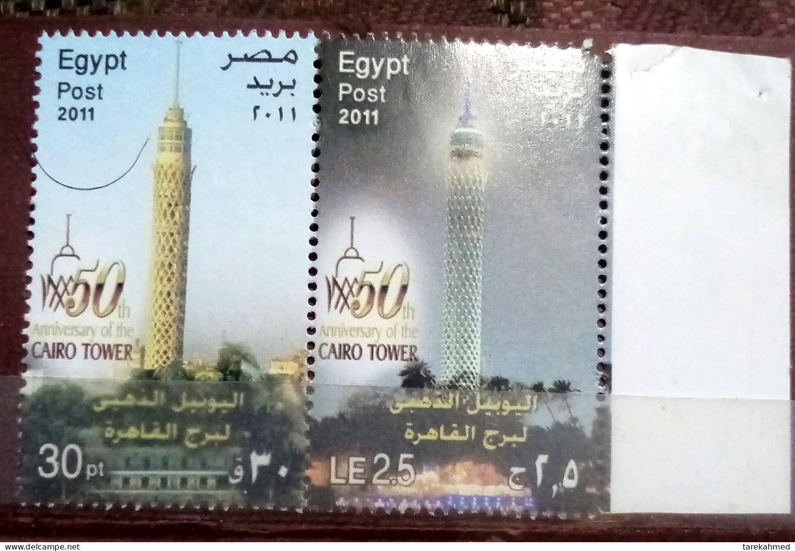 Egypt 2011, Complete SET Of The 50th Anniv. Of The Tower Of Cairo - MNH With Margin - Nuovi