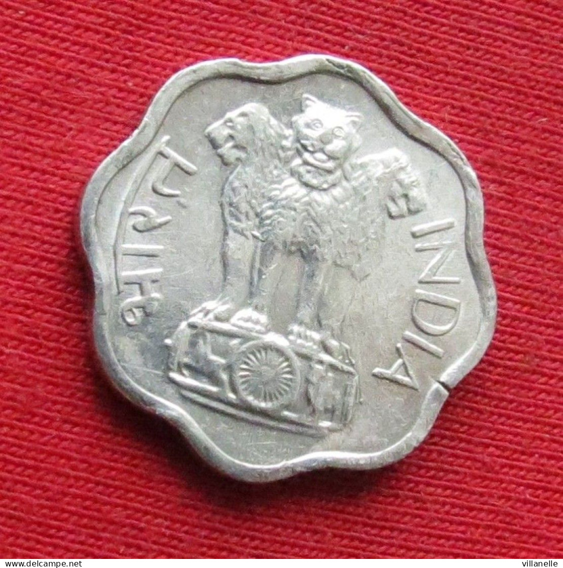 India 2 Paise 1971 C KM# 13.5 Lt 860 *VT Type 2 Calcutta Mint Inde Indien Indies Paisa - Inde