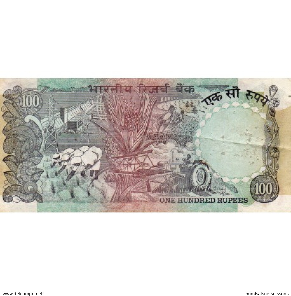 INDE - PICK 86 G - 100 RUPEES - NON DATE (1979) - LETTRE A - TTB - India