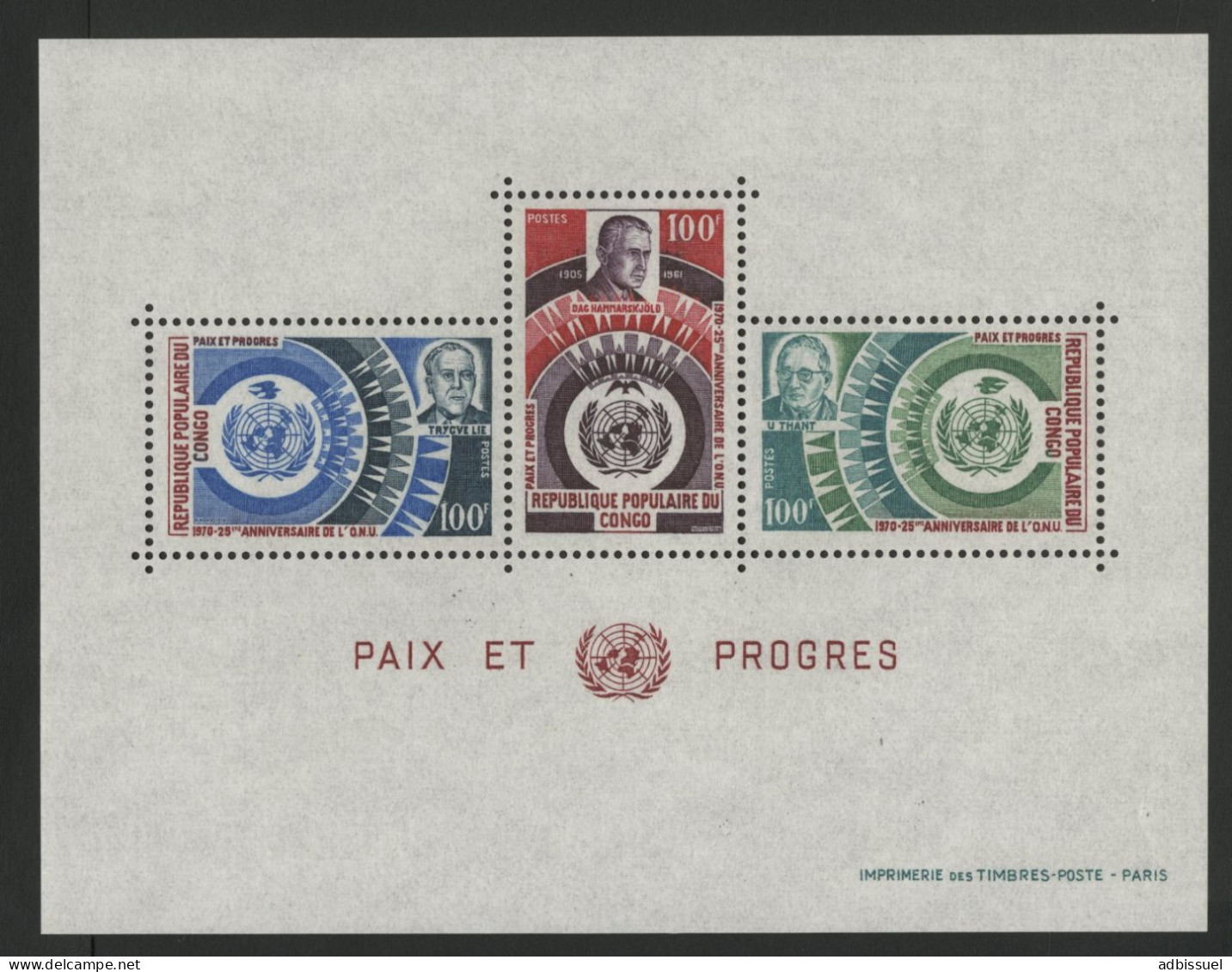 BF Bloc Feuillet N° 8 Neuf ** (MNH) Cote 7 € 25ème Anniversaire De L'O. N. U. En 1970 TB - Mint/hinged