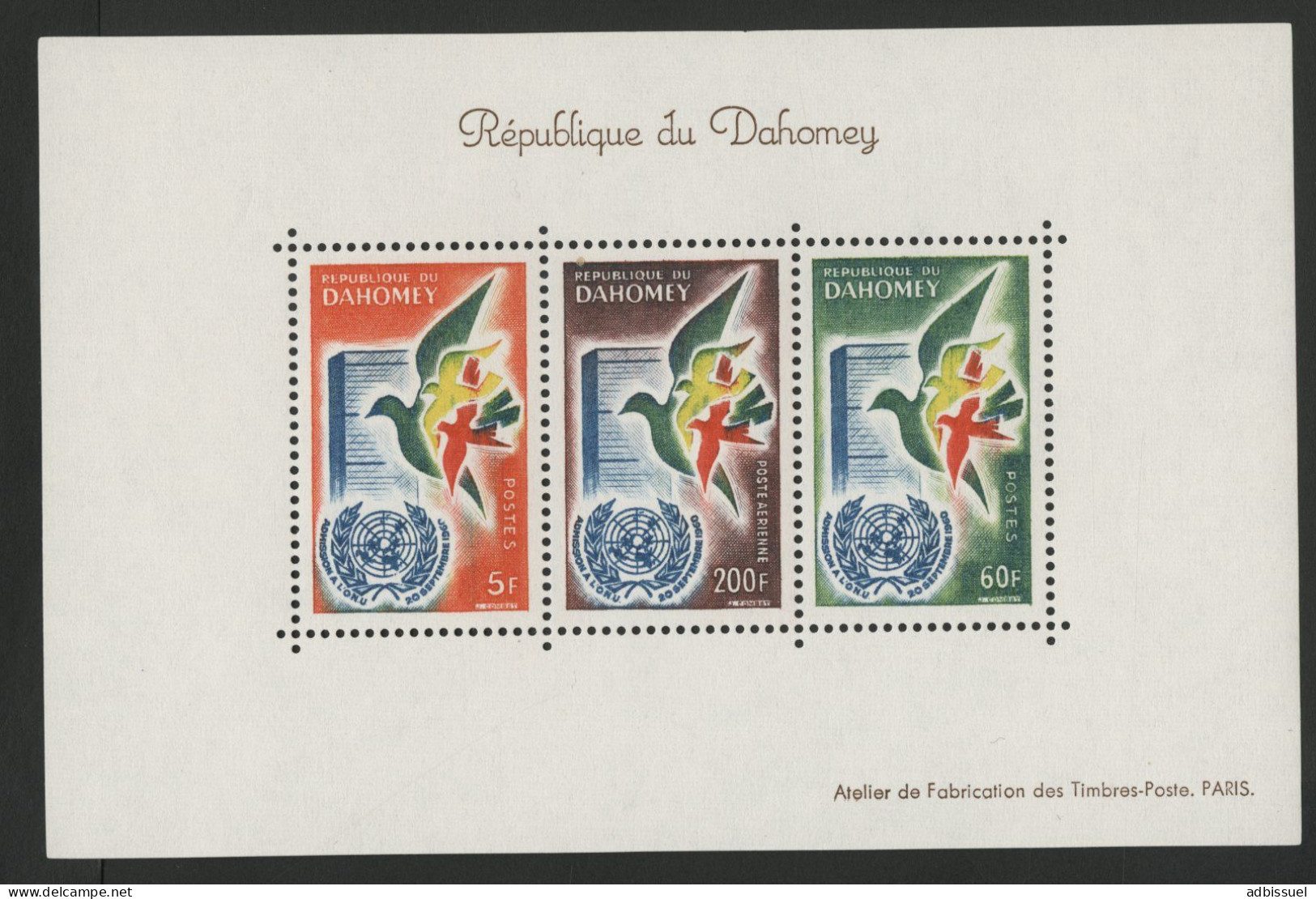 BF Bloc Feuillet N° 2 Neuf ** (MNH) Cote 8 € Anniversaire De L'Admission Aux Nations Unies TB - Benin - Dahomey (1960-...)