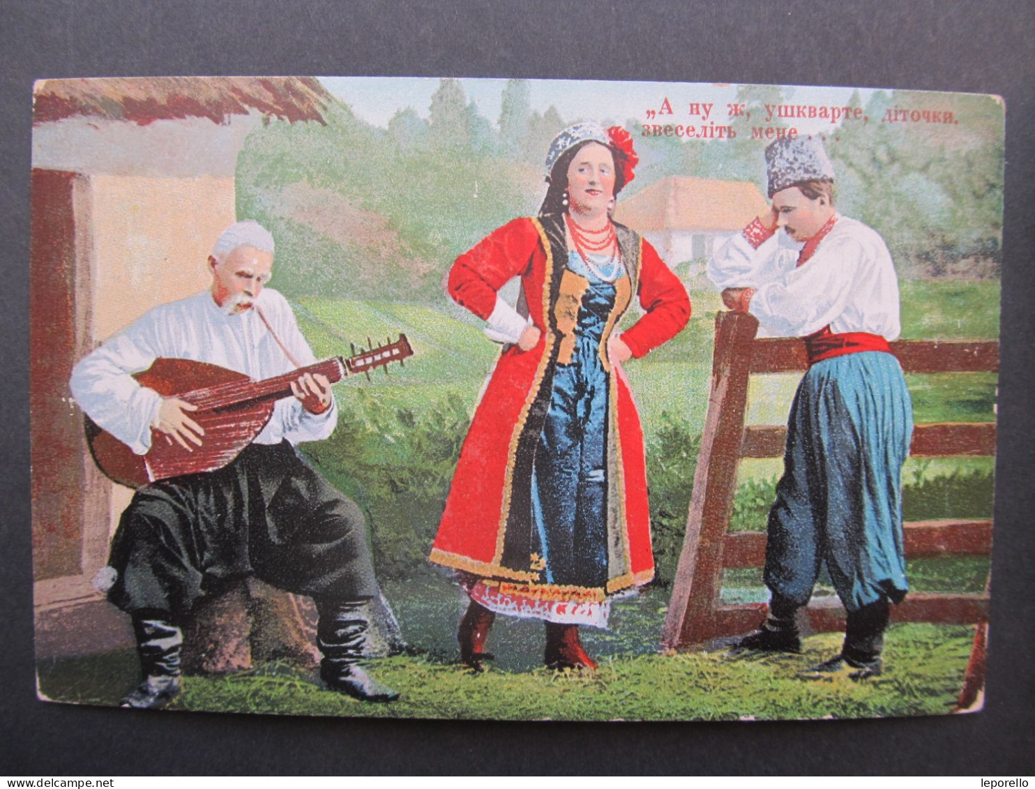 AK UKRAINE Tracht Costumi Feldpost Widoki I Typy 1916 /// D*58465 - Ukraine