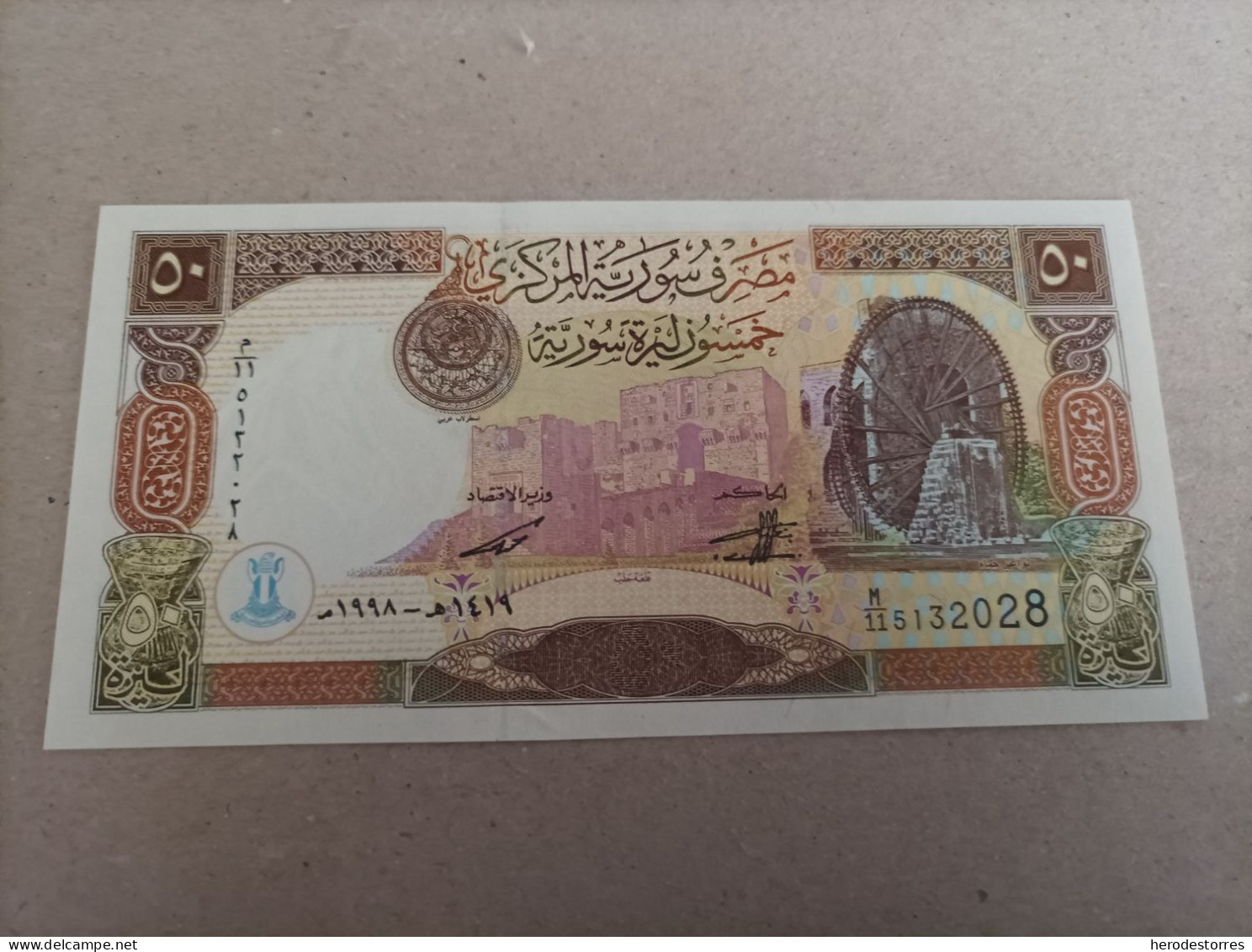 Billete De Siria De 50 Syrian Pounds, Año 1998, UNC - Siria
