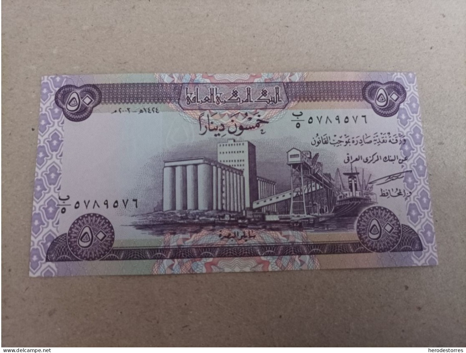 Billete De Iraq De 50 DINARS, Año 2003, UNC - Iraq