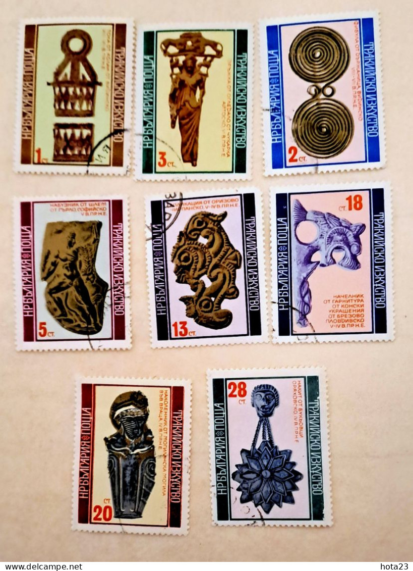 Bulgaria 1976 - Trakish Art, Mi-Nr. 2509/16 Used - Used Stamps