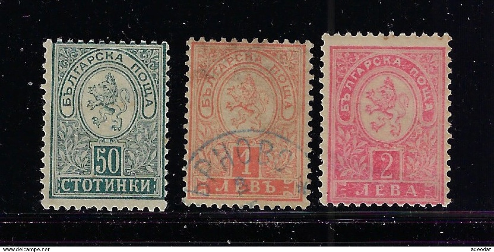 BULGARIA 1889-1896 SCOTT  36,41 MH + 37 USED - Unused Stamps