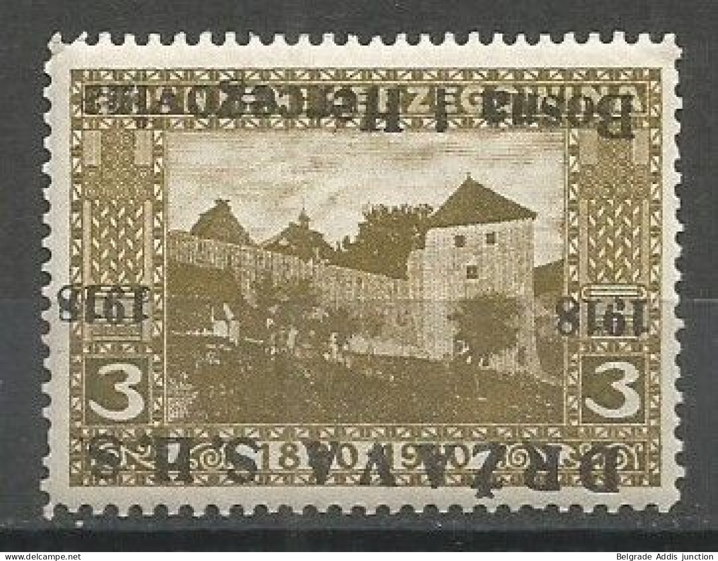 Yugoslavia Kingdom SHS Bosnia Jugoslawien Mi.1K With Inverted Overprint MNH / ** 1918 Signed Marjanovic - Ungebraucht