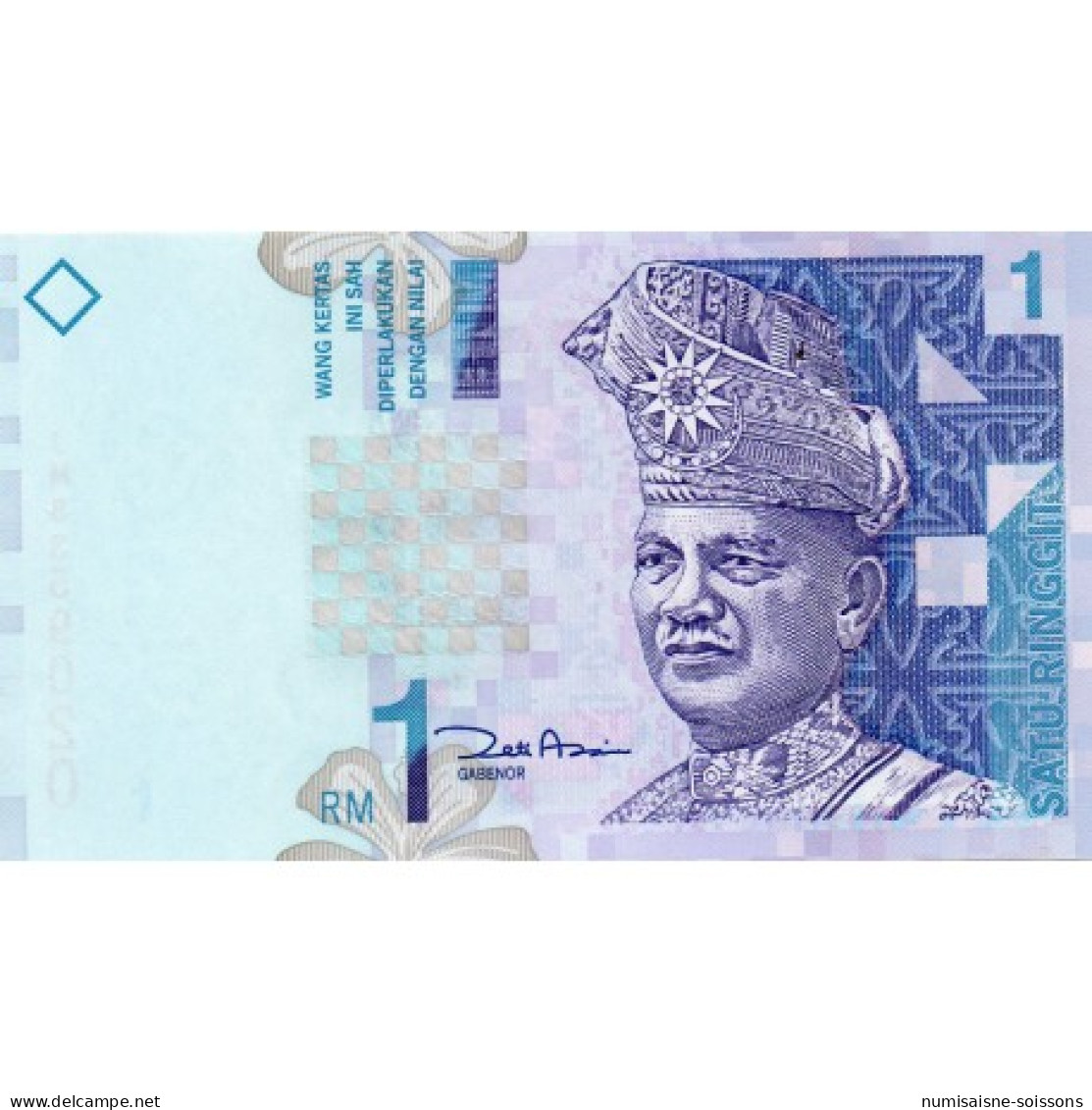 MALAISIE - PICK 39 - 1 RINGGIT- 1998 - Malesia