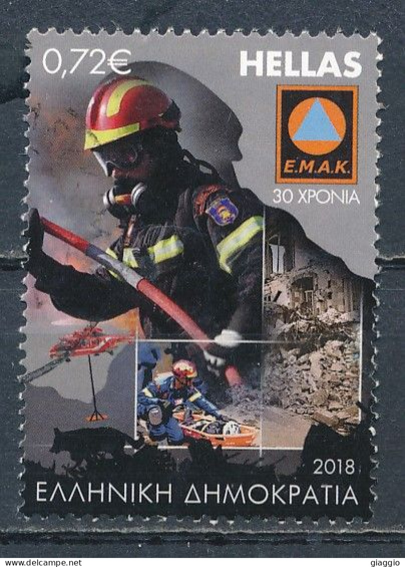 °°° GREECE - Y&T N°2916 - 2018 °°° - Used Stamps