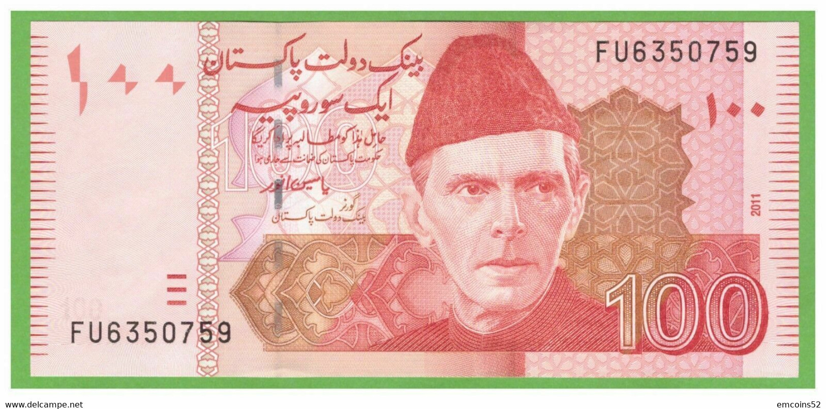 PAKISTAN 100 RUPEES 2011  P-48f(2)  UNC - Pakistan