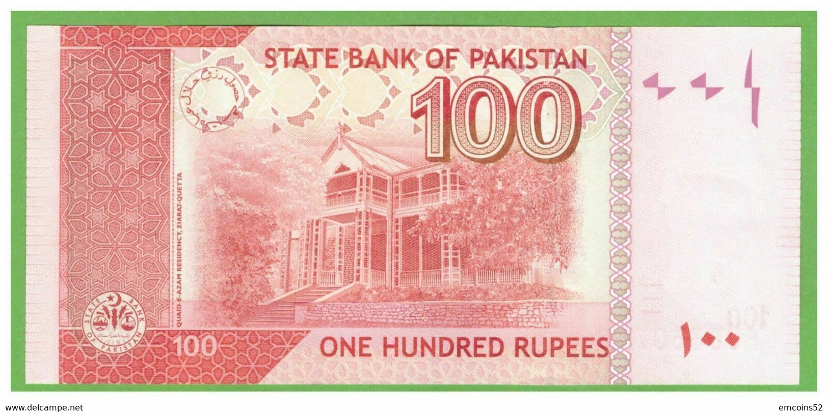 PAKISTAN 100 RUPEES 2011  P-48f(2)  UNC - Pakistan