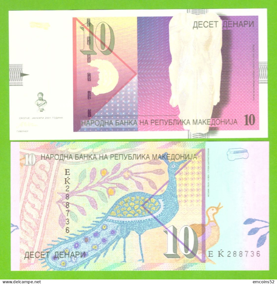 MACEDONIA 10 DENARI 2001 P-14c  UNC - Macédoine Du Nord