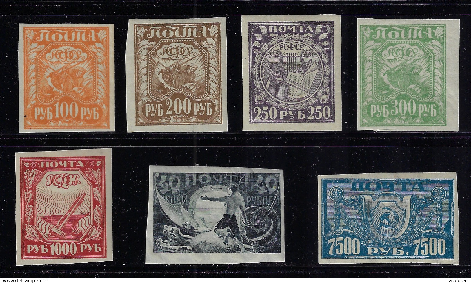 RUSSIA  1921   SCOTT 181-184,186,187,203 MH - Ungebraucht