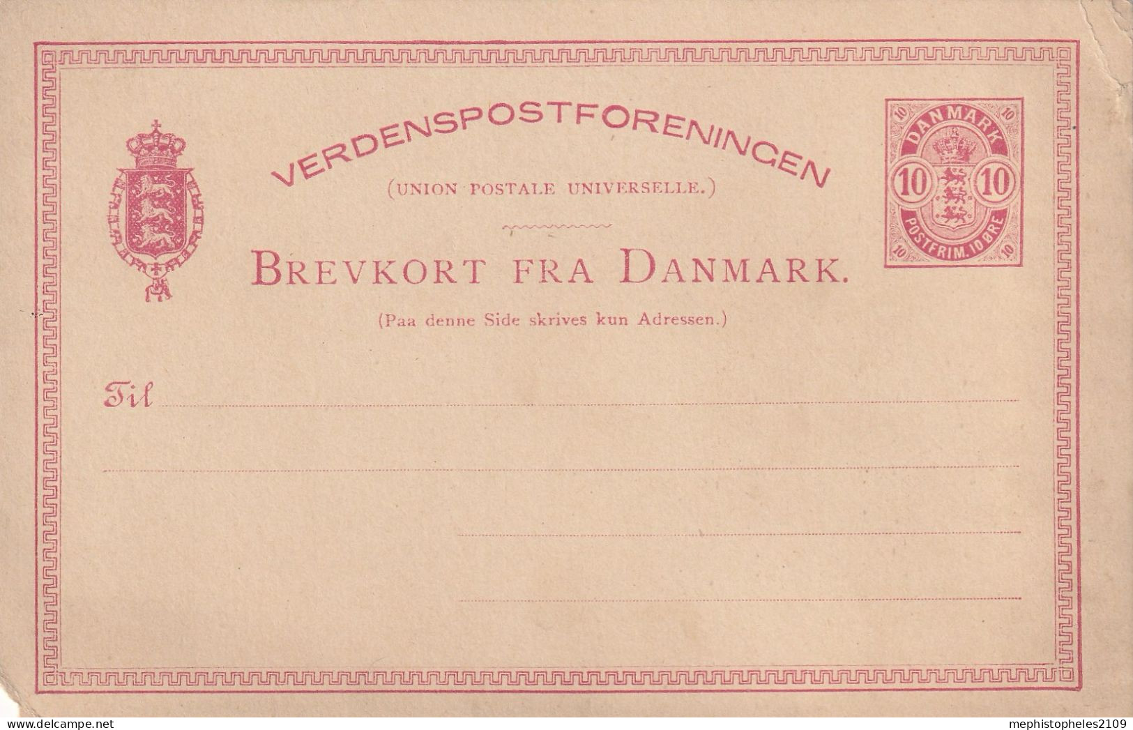 DENMARK - 10o Postcard - Unused - Lettres & Documents