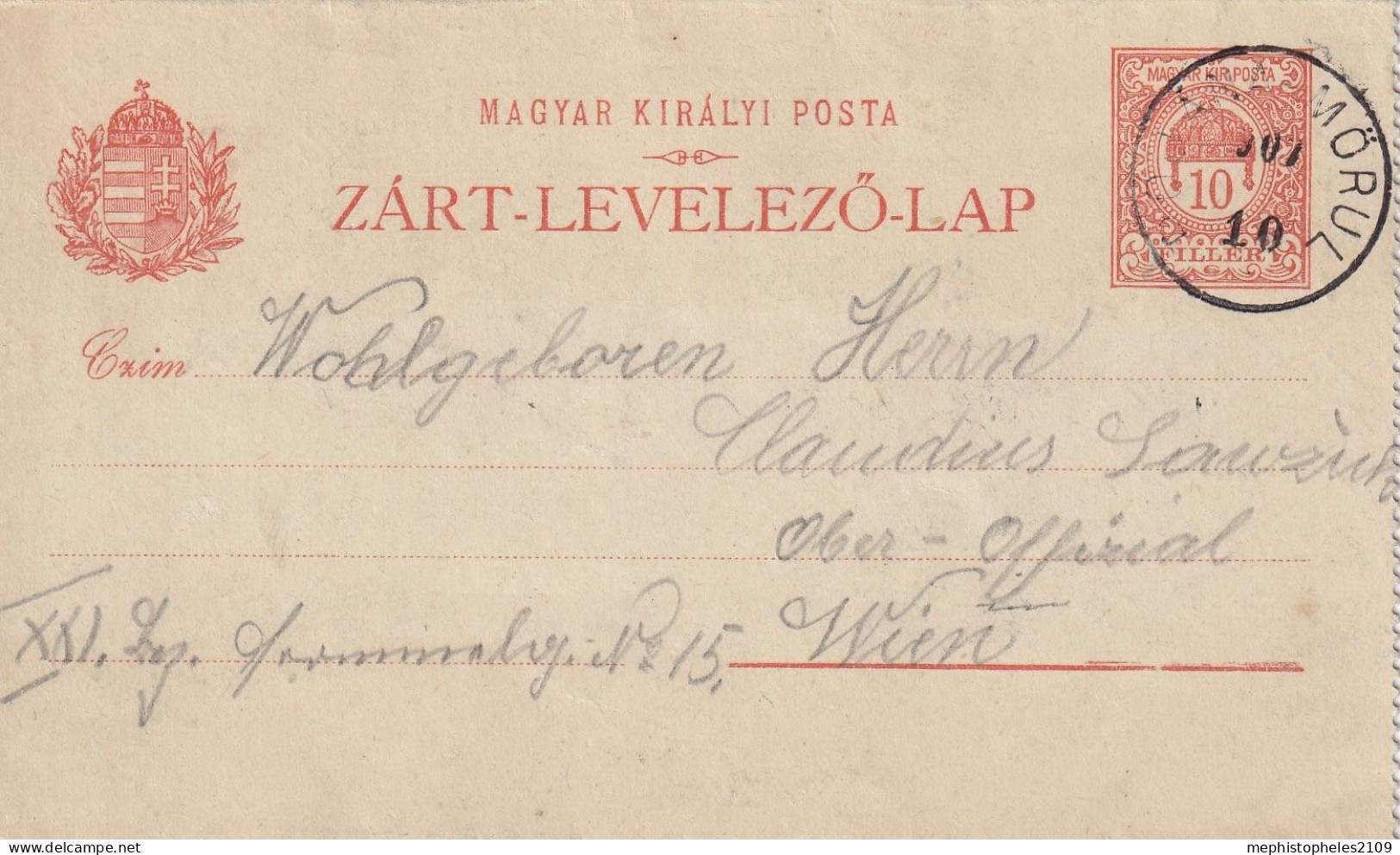 HUNGARY - 10f Kartenbrief From Poiana Marului To Vienna - Briefe U. Dokumente