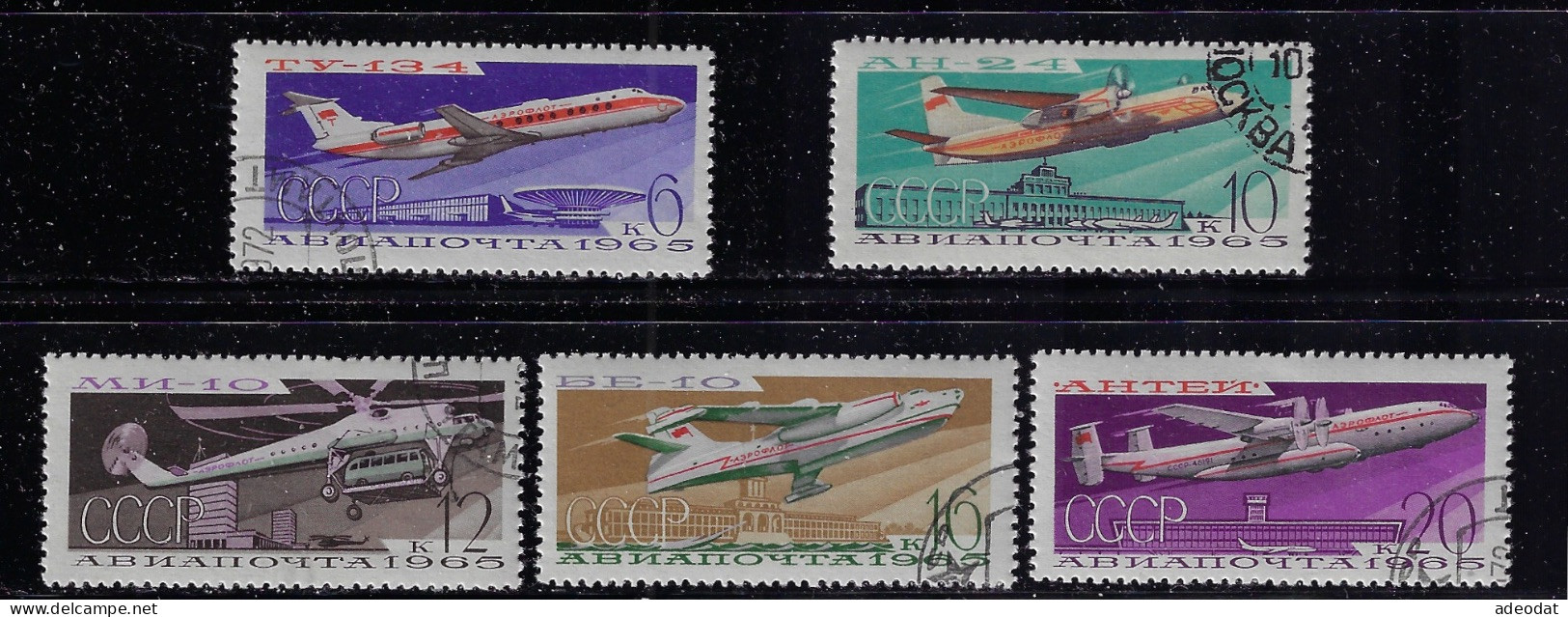 RUSSIA  1965  SCOTT #C104-C108 USED - Used Stamps