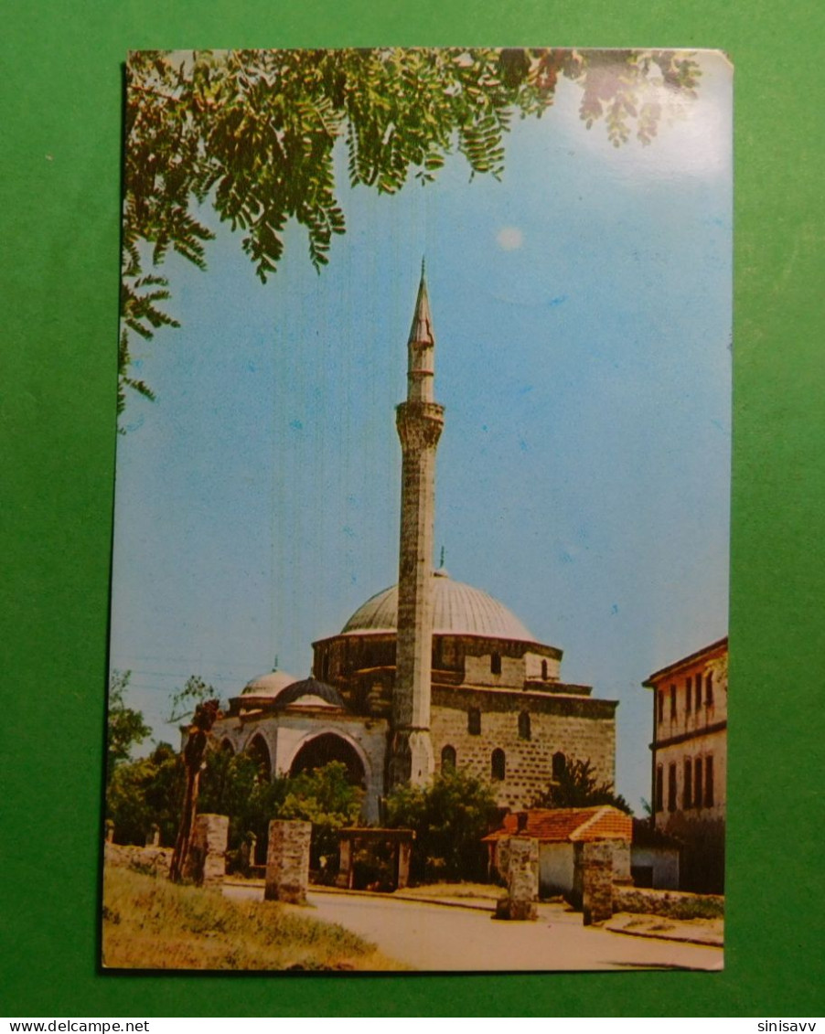 Skopje - Mustafa Pašina Džamija / Mosque / 1964 - Islam