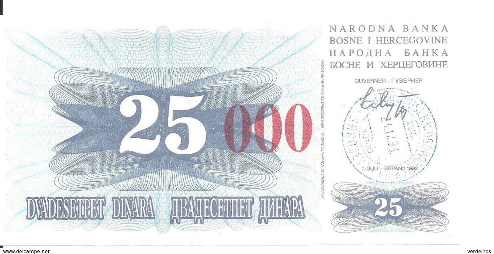 BOSNIE HERZEGOVINE 25000 DINARA 1993 UNC P 54 H - Bosnie-Herzegovine