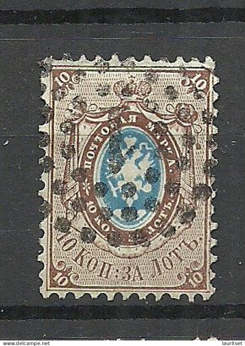 RUSSLAND RUSSIA 1858 Michel 5 O - Usati