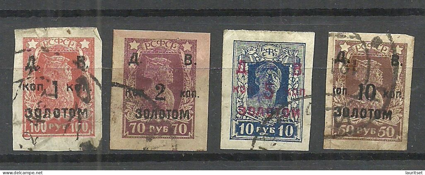 RUSSIA Russland 1923 Sibiria Fernost Far East Tschita Michel 41 - 44 O - Siberia And Far East