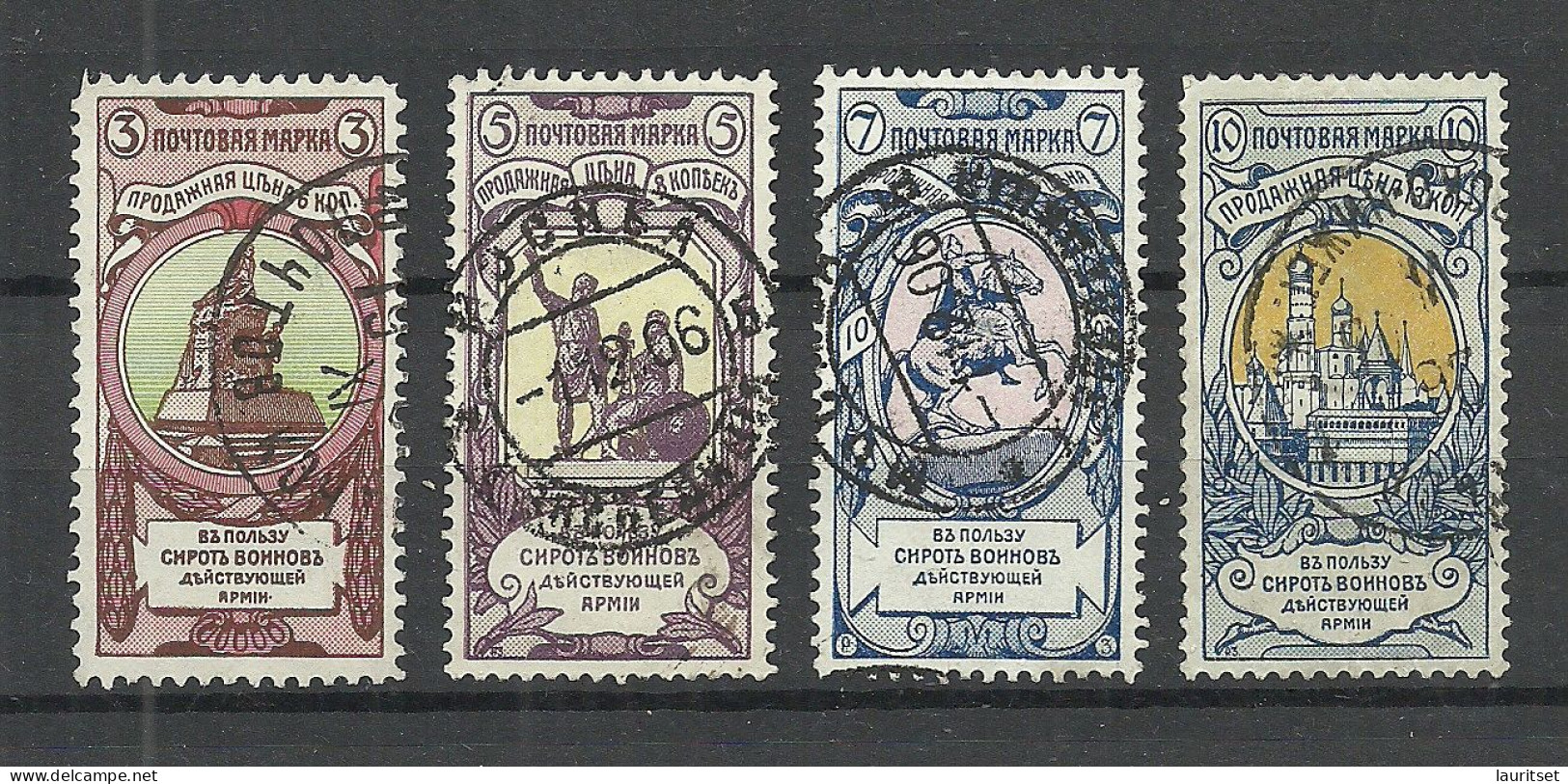 Russia Russland 1904 Michel 57 - 60 O - Usados