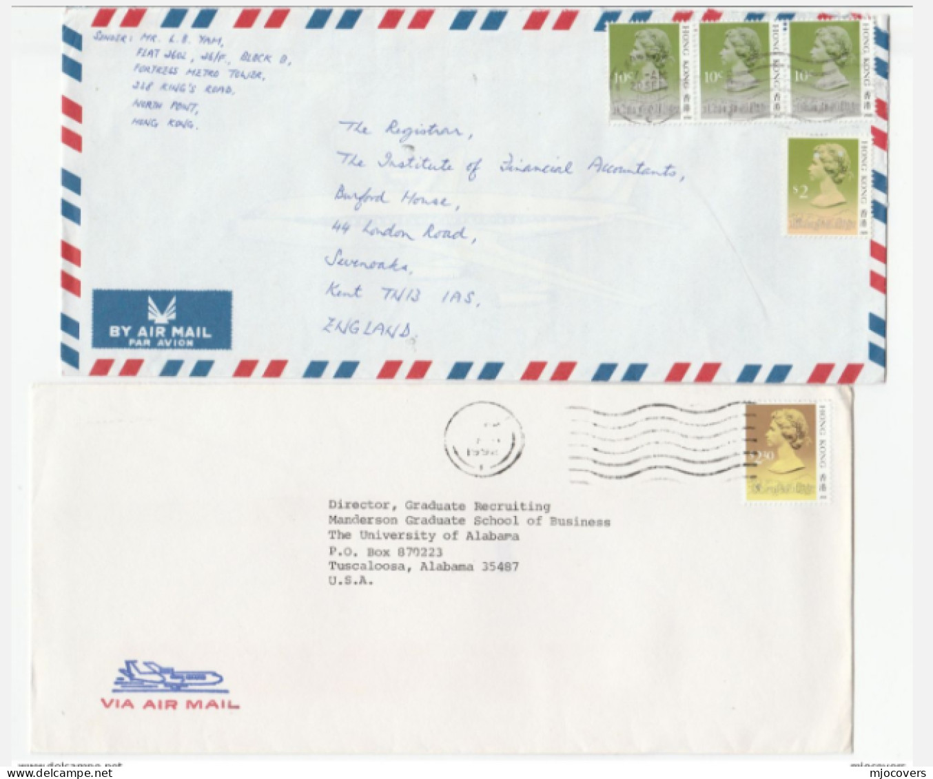 Collection 5 X Diff Franking HONG KONG Covers 1980s -1990s AIR MAIL  To GB  China Cover Stamps - Cartas & Documentos