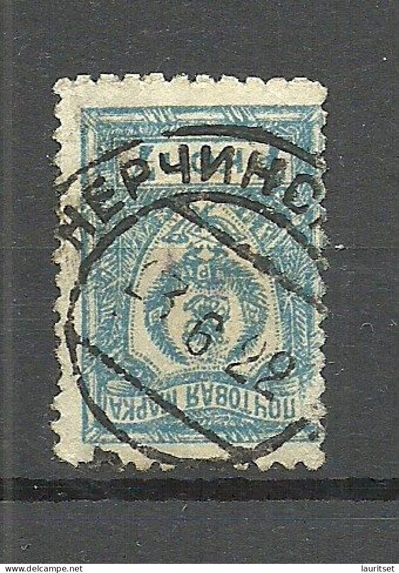 RUSSIA Russland 1921 Fernost Far East Tschita Michel 30 B O - Siberia Y Extremo Oriente