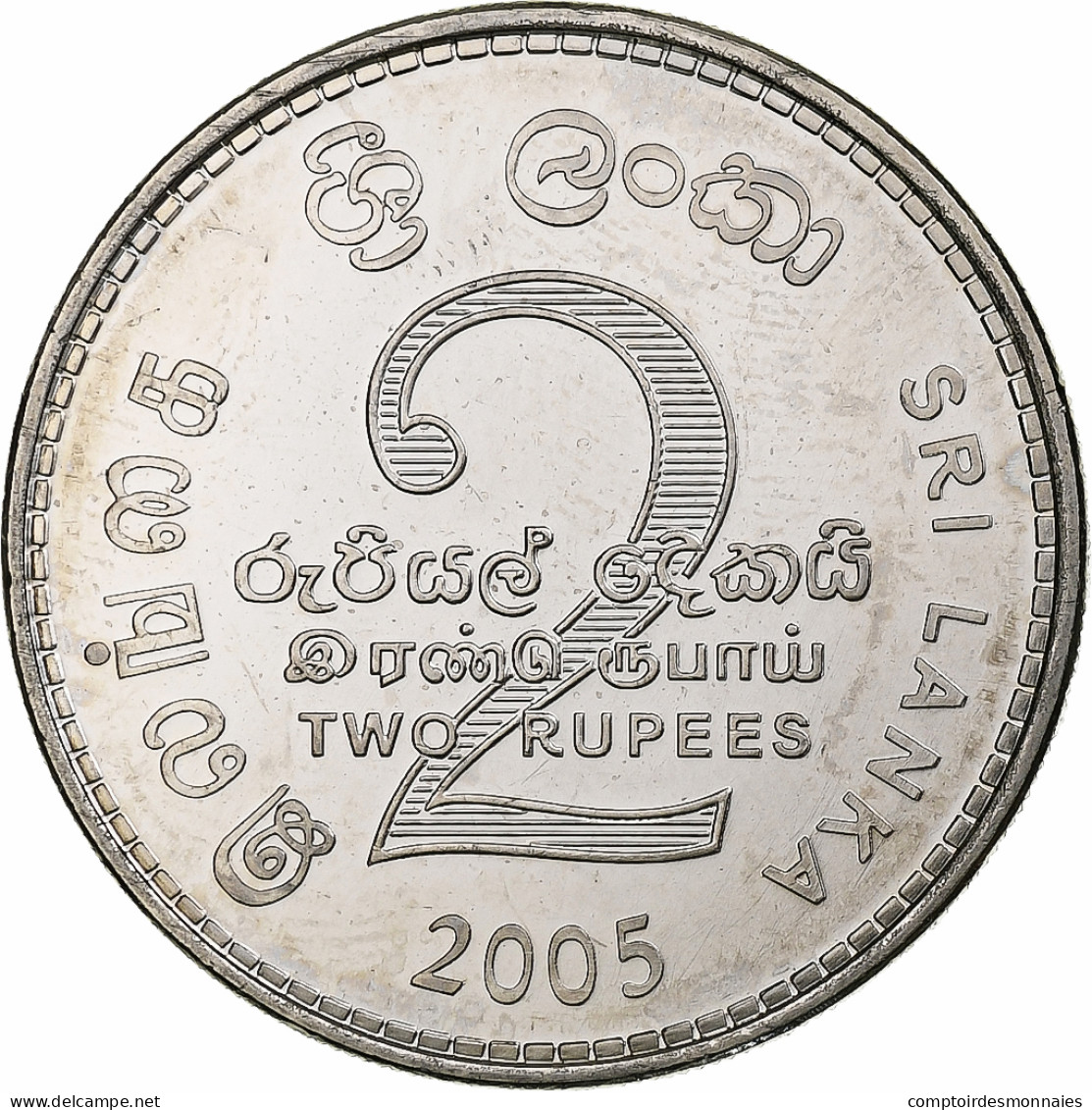 Sri Lanka, 2 Rupees, 2005, Nickel Clad Steel, SPL, KM:147a - Sri Lanka (Ceylon)