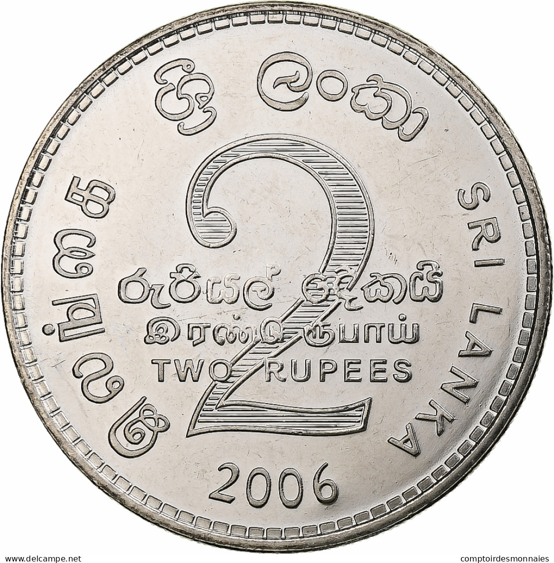 Sri Lanka, 2 Rupees, 2006, Nickel Clad Steel, SPL, KM:147a - Sri Lanka (Ceylon)