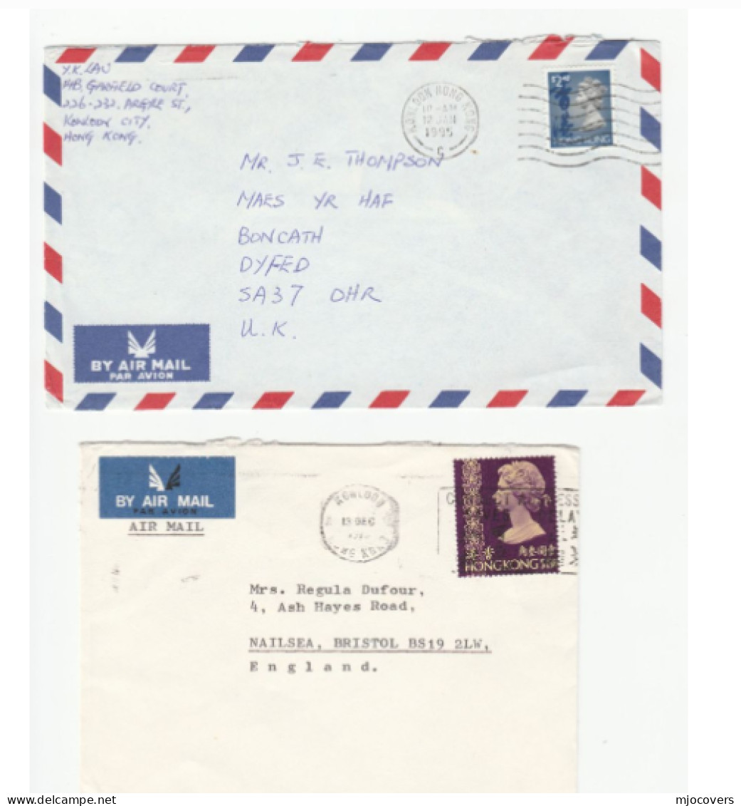 Collection 5 X Diff Franking HONG KONG Covers 1970s- 1990s AIR MAIL  To GB  China Cover Stamps - Lettres & Documents